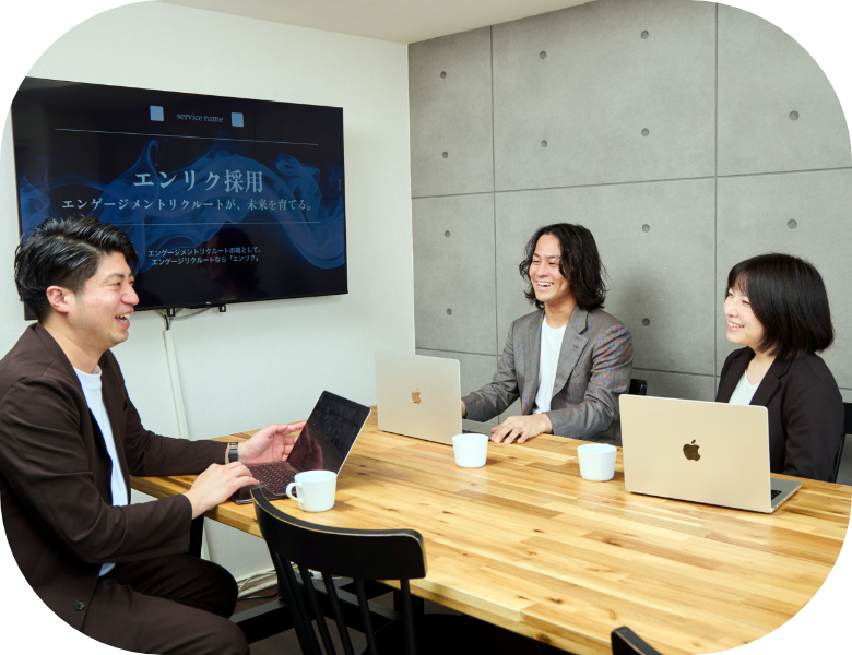 「辞めない」要件から逆算する設計