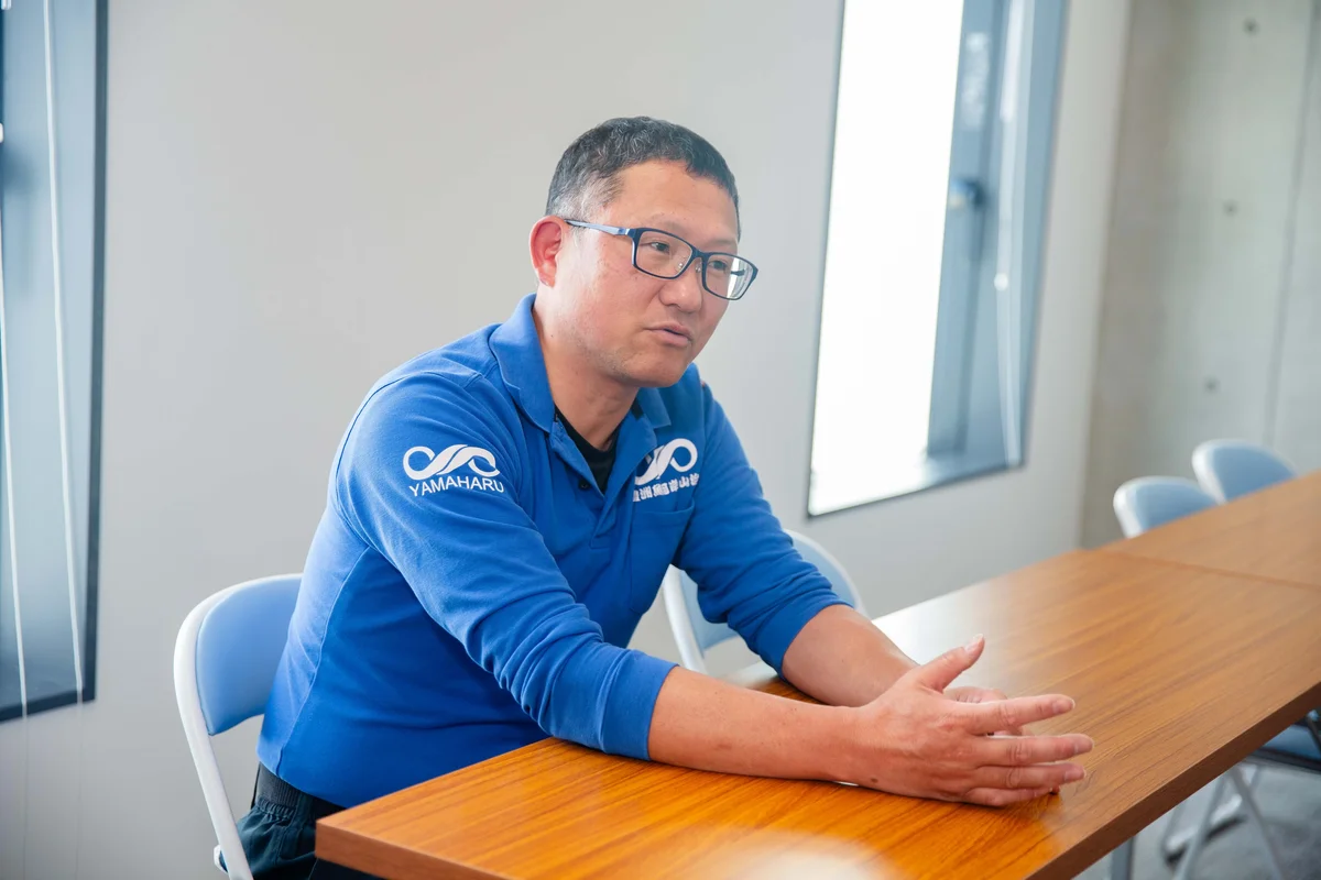 株式会社山治
